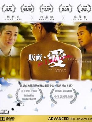 未来之城