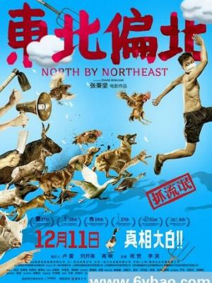 茶叶之路